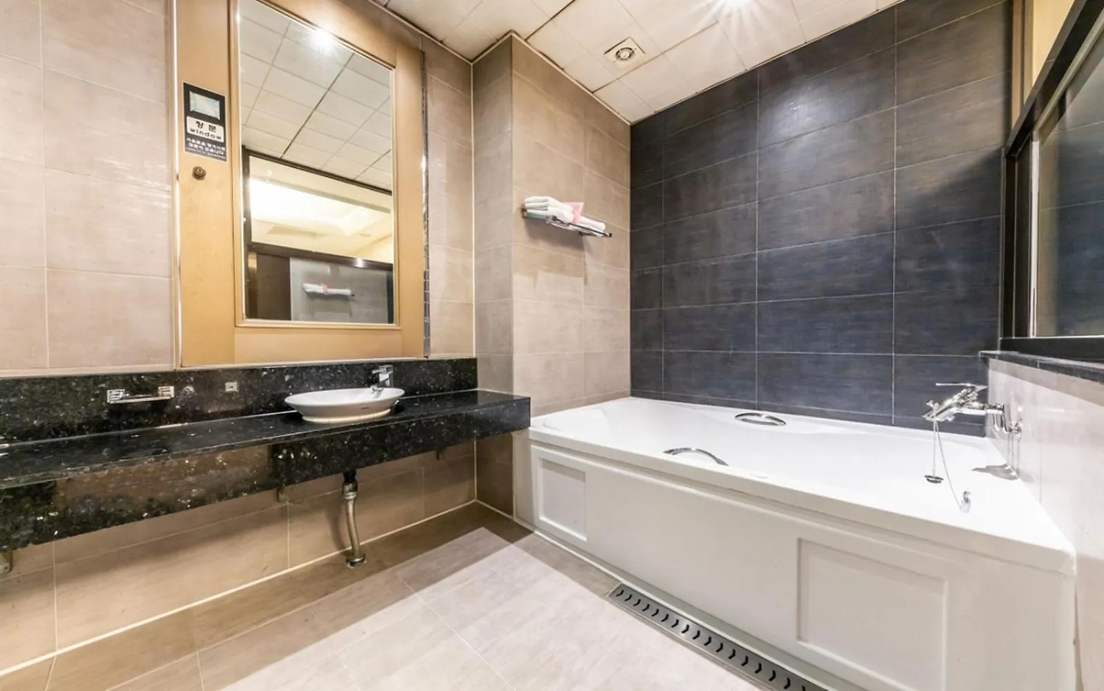 Nowon Ritz Hotel Seoul